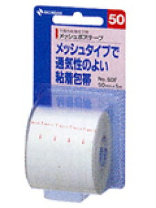 �j�`�o�� ���b�V���|�A�e�[�v NO50F 50mm�E5m