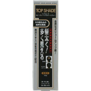 gbvVF[h Xs[fB[wAJo[Xv[ ▾߂̍F(150g)