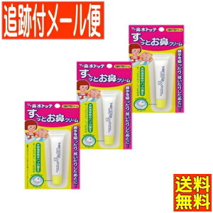 y3Zbgz}}@gbe [Ƃ@N[ 8g Oy3Zbg/[֑z