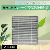 楽天市場】シャープ 空気清浄機 fu－f30 フィルターの通販