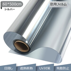 KTJ ptB@fMtB@Ռ@ՔM@}WbN~[@tB@ډBV[g@UVJbg@OJbg@΍ @KXUh~(60x500cm@Vo[)