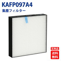 楽天市場】空気清浄機 ホワイト mc55xbk－wの通販