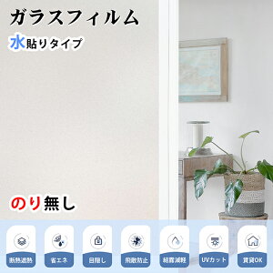 KXtB ډBV[g ߂tB ՔM ՔMtB ՌV[g fMՔM KXV[g UVJbg tB CoV[ ΍ KXUh~ 