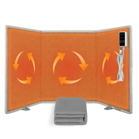 パネルヒーター 遠赤外線 足元ヒーター 足元暖房 折りたたみ 軽量 10秒速暖 3段階温度調節 自動切りタイマー 転倒切り防止機能つき 小型ヒーター オフィスデスクの下に最適 自宅勉強 テレワーク応援 ブランケット付 足の冷え対策 省エネー 標準版・高温版2種類あり