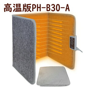 plq[^[ uPbgt ԊO q[^[ fXNq[^[ ۉ q[^[ 3ix ^C}[@\ g[ ΍ ^q[^[ e[N tbgEH[}[ dC