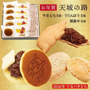 yN2026zV̘HixĈto^ǂ 5 / ڂ 5 / Œ 6j