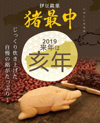 Room 検索結果 Room 検索結果