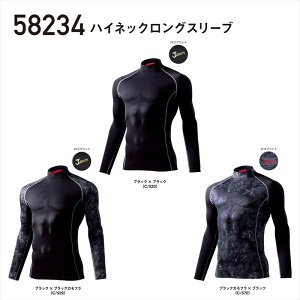 nClbNOX[u 58234 Jichodo d jawin WEC ƕ ƒ OX[u  hCi[ Ci[ h  RvbV LeBO VT[g H~ j