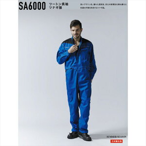 ciM sa6000 AGRADE ATqY agrade ƕ ƒ ciM Ȃ  ėp T}[ z ѓdh~ ˍ jp Y p fB[Y jp jZbNX