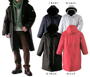 ƕ[J[̂肵̔ˍޕtx`R[g