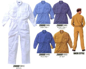 THREE DRAGONS �̒��!!�ȑf�ނ��S�n�����c�i�M���yAUTO-BI20000�z�y��100%�z�y�����Ȃ��z