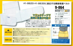 RECAROfBJV[Yi8620/8630jpیxg