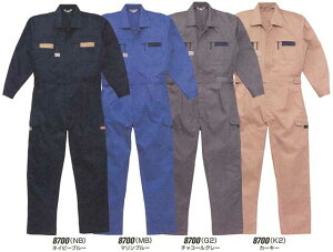 XgCvp^[aVȒԃjtH[yAUTO-BI/RcC 8700zy|GXe35%E65%zyȂz