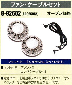 󒲕pt@jbgEOP[uZbg(ciMEu]Ŏgpł郍OP[uZbg)