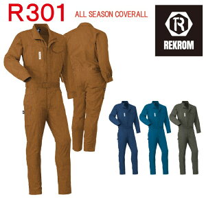 Ȃ R301 r301 REKROM N RcC J ciM Ȃ Jo[I[ I[V[Y  J[S|Pbg