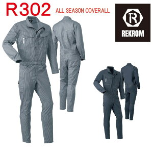 Ȃ R302 r302 REKROM N RcC J ciM Ȃ Jo[I[ I[V[Y  ubNqbR[ qbR[ J[S|Pbg