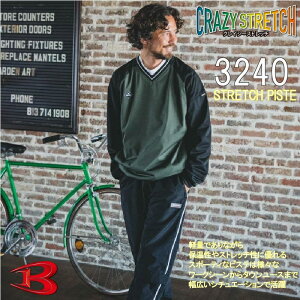 Xgb`sXe 3240 BURTLE o[g ƕ ƒ  sXe EBhu[J[ bP vI[o[ h y ۉ Xgb` jp Y p fB[X jp jZ