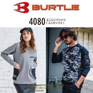 GWjAVc 4080 BURTLE o[g ƕ ƒ Vc  TVc T jp Y p fB[X jp jZbNX z hC z  d Xgb` bt