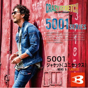 5001 BURTLE o[g WPbg 5001V[Y ƕ ƒ  jp Y p fB[X jp jZbNX Lk ϋv R[ffj אg X _uWbv Be