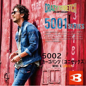 5002 BURTLE o[g J[Spc pc 5001V[Y ƕ ƒ jp Y p fB[X jp jZbNX Lk ϋv R[ffj אg X Be[W