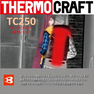 T[Ntg dMpbh TC250 tc250 BURTLE o[g ƕ ƒ q[^[xXg hWPbg hxXgjp Y p fB[X jp jZbNX ۉ g