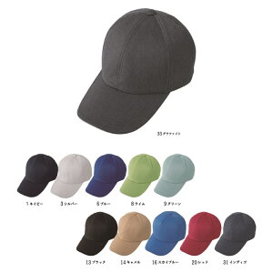 4178 CO-COS/R[RX A-4178 ƕ ƒ Xq Lbv cC jp/Y p/fB[X jp/jZbNX