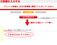 【型代激安!!700円〜】社名・オリジナルデザイン・ロゴマークのプリント(5着から)