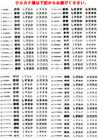【型代激安!!700円〜】社名・オリジナルデザイン・ロゴマークのプリント(5着から)