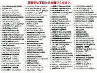 【型代激安!!700円〜】社名・オリジナルデザイン・ロゴマークのプリント(5着から)