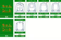 【型代激安!!700円〜】社名・オリジナルデザイン・ロゴマークのプリント(5着から)