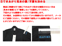 【型代無料】会社名・個人名、イニシャル等のネーム刺繍※当店でご購入いただける商品に限ります。【ネーム刺繍】【会社名】【個人名】【作業服/作業着】【ツナギ/つなぎ】【ポロシャツ】【ウインドブレーカー】