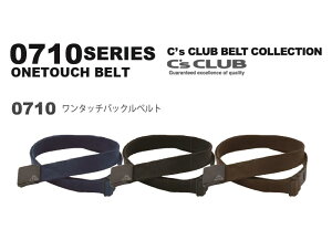 y0710zy0710V[YzyCfs@CLUBzƕ ƒ xg Y CUC ^b` obN U jp Y Y{ pc