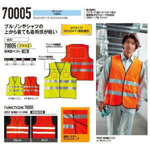 FxXg 70005 Asahicho  xXg H ʐ u F  }WbNe[v jp Y p fB[X jp jZbNX