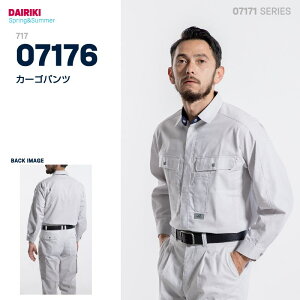 J[Spc 07176 717V[Y 핞 DAIKIRI ƕ ƒ J[S pc eS jp Y jp jZbNX t ѓdh~ ʋC  ` {f