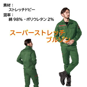 y[z y݌ɏizX[p[Xgb`u] 2002 핞 DAIKIRI ƕ ƒ u] Wp[ jp Y p fB[X jp jZbNX Xgb` X^C