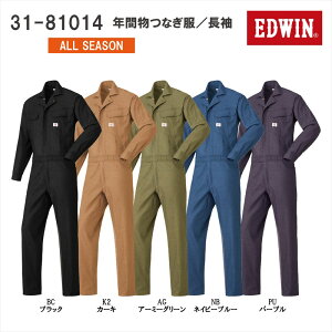 31-81014 81014 EDWIN GhEC Ȃ ciM  ѓdh~ DENIMUNI fjj jp Y I[V[Y N