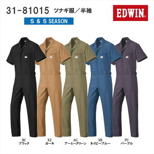 31-81015 81015 EDWIN GhEC Ȃ ciM  fj ѓdh~ z DENIMUNI fjj jp Y t