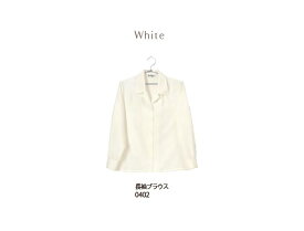楽天市場 かっこいい系 レディースファッション の通販 楽天市場 かっこいい系 レディースファッション の通販
