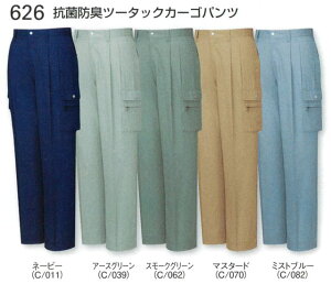 ytėpzxio[̃xXgZ[Iϋvƃ\tgȒSn𗼗RۖhLc[^bNJ[SpcyS/Jichodo/d 626zy|GXe60%E40%zyƕ/