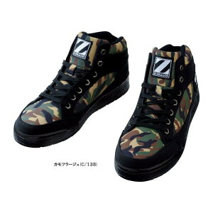 ys5163-2zyZ-DRAGON/W[hSzZ[teBV[Y SC Jichodo d ϊ  Jt[W jp Y