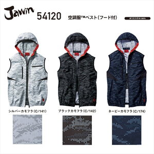 󒲕xXg 54120 Jichodo d Jawin WEB ƕ ƒ 󒲕 xXg tėp |GXe100 t[h  ΍ MǑ΍ @ t@ AEghA X|[cϐ tFX