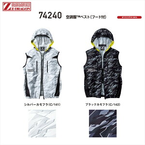 󒲕xXg 74240 Jichodo d Z-DORAGON W[hS ƕ ƒ 󒲕 xXg tėp |GXe100 t[h Jt  ΍ MǑ΍ @ t@ AEghA X|[