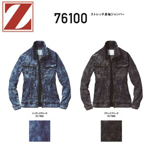 76100 Xgb`Wp[ Jichodo d Z-DRAGON W[hS 76100series ƕ ƒ Wp[ u] WPbg  fj jp/Y Xgb` Lk ϋv ڐG⊴ u