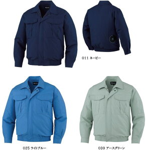 �y87020�z�󒲕� ��100�� ��ƕ� ��ƒ� ���� Jichodo ���d�� �t�ėp ������ �����΍� �M���Ǒ΍� LIULTRA1 LIACR RD9280 FAN2200 RD9261 ��ƒ��̂� �W���P�b�g�̂� �u���]���̂� ��@ �t�@��