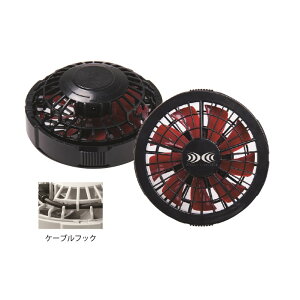 �����^�b�`�t�@�� �u���b�N ���b�h FAN2200R LIULTRAJ LIUTRA1 fan2200r �t�@�� ��@ ��ƕ� ��ƒ� Jichodo ���d�� XEBEC �W�[�x�b�N �^�J�� �R�c�C ����