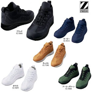 S1193 s1193 Z-DRAGON W[hS Z[teBV[Y SC Jichodo d X|[eB JWA ϊ ϖ Xj[J[ RC ~hJbg jp Y jp jZbNX