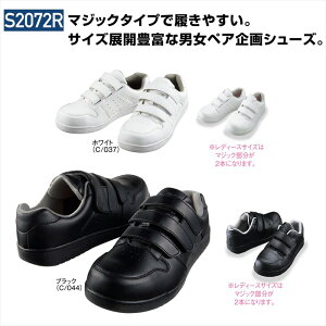 S2072r s2072r Z[teBV[Y SC Jichodo d X|[eB JWA jyA ϋv ϖ Xj[J[ }WbN^Cv jp Y p fB[X jp jZbNX