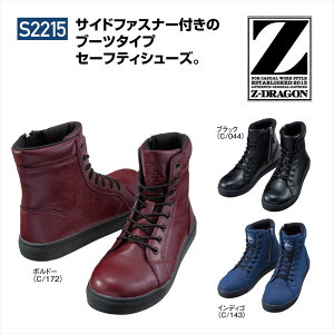 S2215 s2215 Z-DRAGON W[hS Z[teBV[Y SC Jichodo d JWA Ռz RC v u[c^Cv ~h^Cv jp Y jp jZbNX