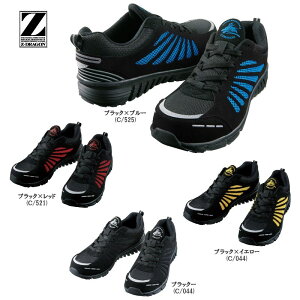 S4161 s4161 Z-DRAGON W[hS Z[teBV[Y SC Jichodo d X|[eB JWA y Xj[J[ RC jp Y p fB[X jp jZbNX