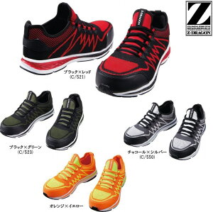 ys5181zyZ-DRAGON/W[hSzZ[teBV[Y SC Jichodo d X|[eB Xb| jp Y